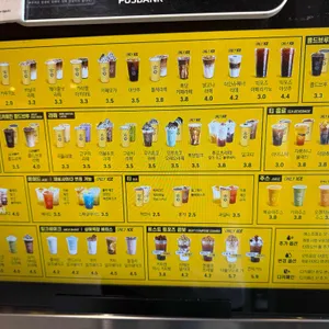 컴포즈커피 리뷰 사진