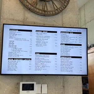 오딘 리뷰 사진
