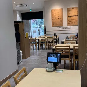 어류시대 리뷰 사진