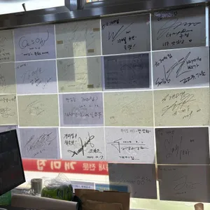개미집 리뷰 사진