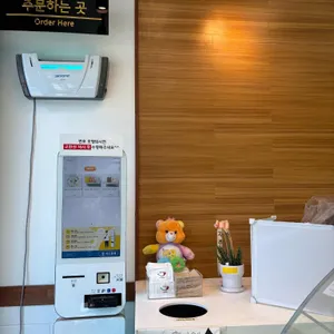 젤라또 조이 리뷰 사진