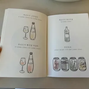 언양솥밥집 소트로 리뷰 사진