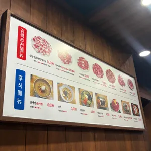 양파식당 리뷰 사진