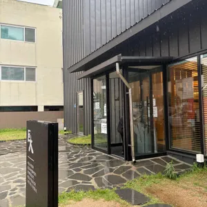 거대돼지국밥 리뷰 사진
