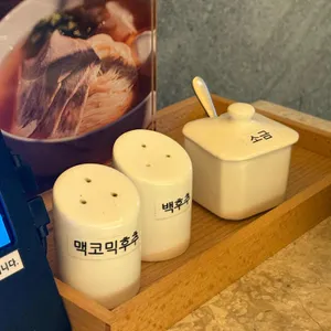 거대돼지국밥 사진
