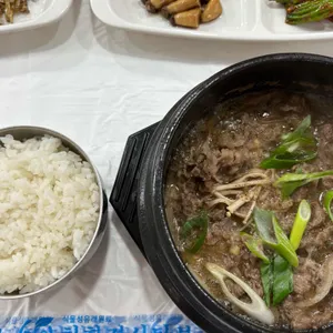 달개비 대표 사진