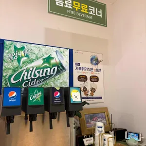 등촌샤브칼국수 리뷰 사진