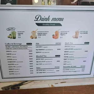 테디스베이글 리뷰 사진