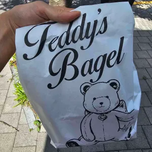 테디스베이글 리뷰 사진