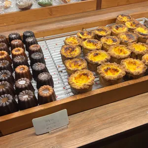 환원당 리뷰 사진