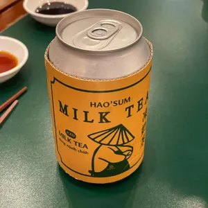 호우섬 사진 2