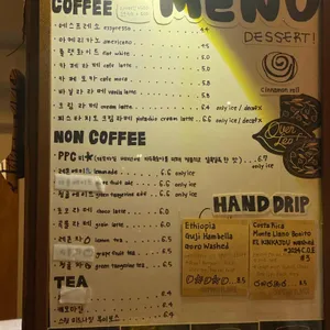 오버리프 리뷰 사진
