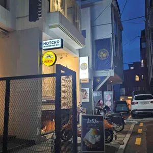 신사이제 리뷰 사진