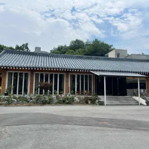 해곡청담 리뷰 사진