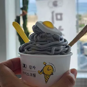 강릉커피빵 사진 2