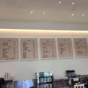 카페 그리고 리뷰 사진