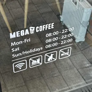 메가커피 리뷰 사진