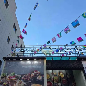 교동면옥 리뷰 사진