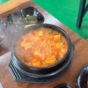 김희선 제주 두루치기 사진