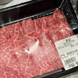 고담정육가든 사진