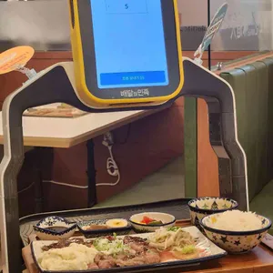 미도인 사진 2