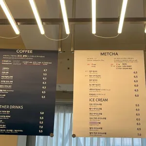 맷차 리뷰 사진