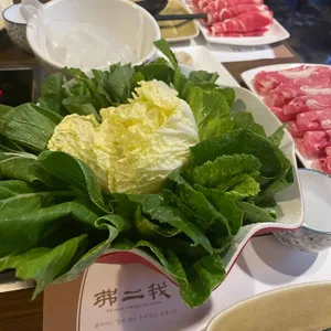 불이아 사진