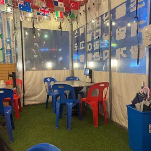 초장집 리뷰 사진