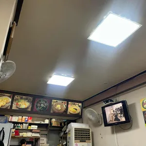 소림만두 리뷰 사진