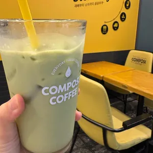 컴포즈커피 리뷰 사진
