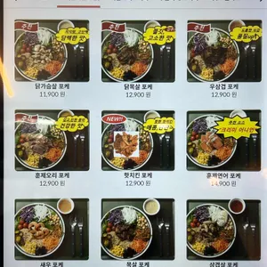 샐비어 리뷰 사진