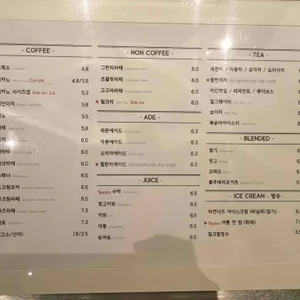 CAFE D331 리뷰 사진