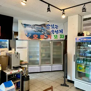 현대통닭 리뷰 사진
