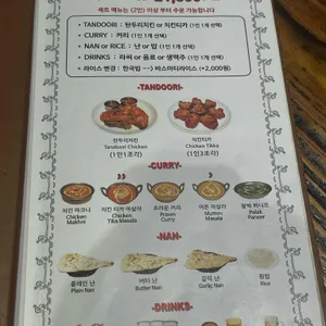 에베레스트 리뷰 사진
