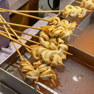 주가네 쌀떡볶이 사진