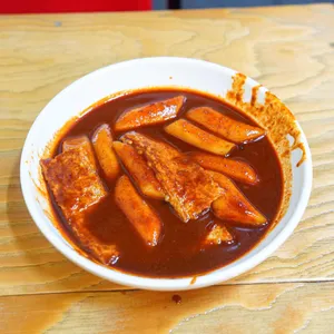 주가네 쌀떡볶이 사진