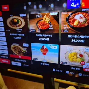금별맥주 리뷰 사진