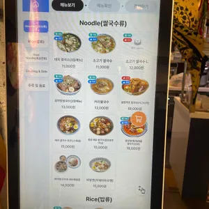 타논55 리뷰 사진