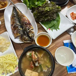 햇살가득돌담집 사진