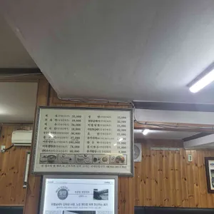 평양면옥 리뷰 사진