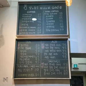 토끼문 리뷰 사진