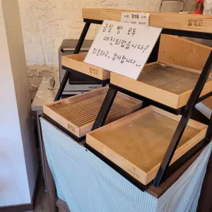 탈빙고 리뷰 사진