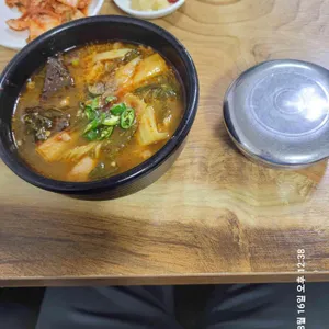 옥야식당 사진
