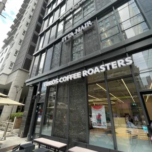 유로스커피 로스터스 사진 2