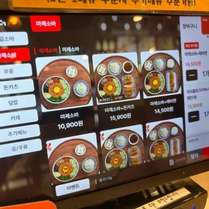 백소정 리뷰 사진