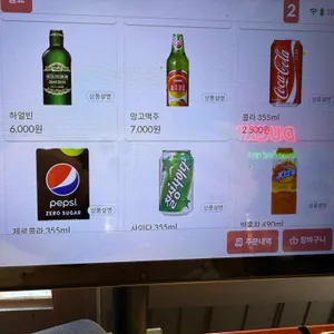 덕클 리뷰 사진