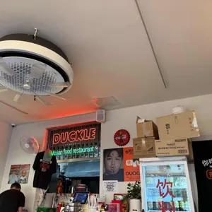 덕클 리뷰 사진