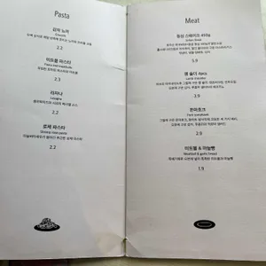 Kidding 리뷰 사진