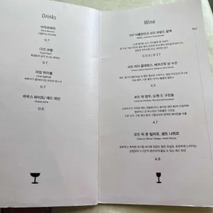 Kidding 리뷰 사진