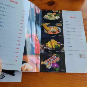 미스터초밥 리뷰 사진